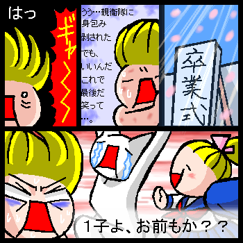 �P�q��A���O�����H�I
