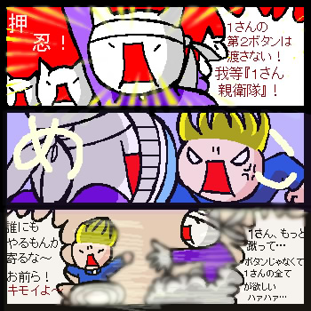 ��͂肱���łȂ��Ắc