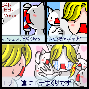 �P����A������`�i�܁j