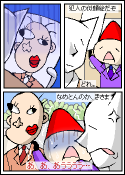 �x�^�ȃl�^�ł��B