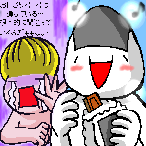 �H�������˂��`