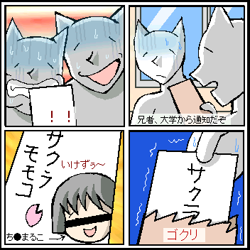 ���ۂ͂ǂ������H�iby�������̃W���[�j