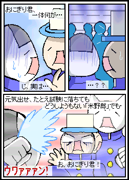 ��������ȁB���ɂ���B