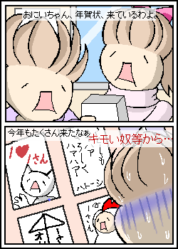 �X���͔����g����ł��B