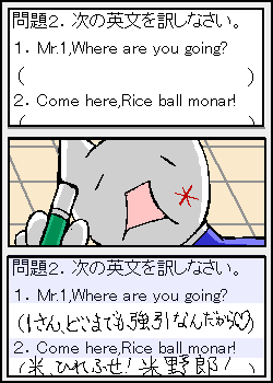 ���ɋꂵ���𓚁B