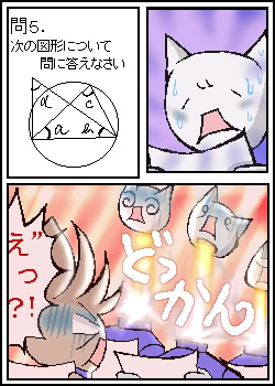 �ؖ���肪�����ł����i�܁j
