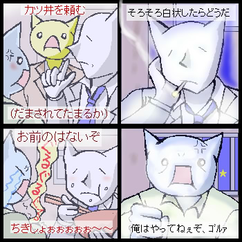 �󕠂Ŏ������B