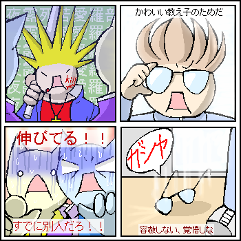 �ʐl���I