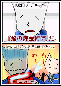 �΂̎n���͂�����Ƃ��܂��傤�B