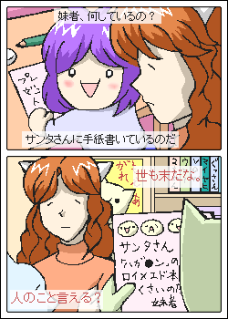 ���͂Ɉ�ӏ���肠��B