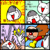 newface_thumb.png