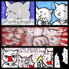 syakkuri_thumb.png