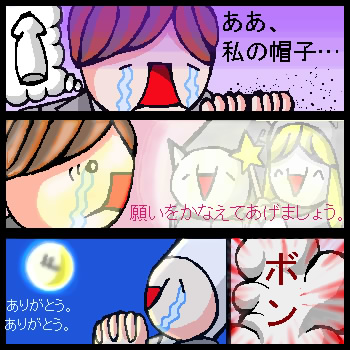 forsomeone.jpg