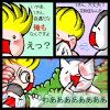kafunnsyou_thumb.png
