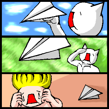 kamihikouki.png