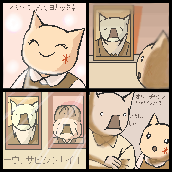 pictures.png