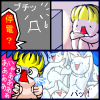 teiden_thumb.png