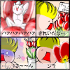 turip_hattoshin_thumb.png