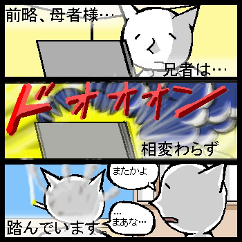 zenryaku.jpg