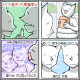 toocold_thumb.png