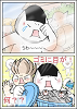 gomi_thumb.png