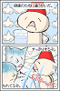 hanaugai_thumb.png