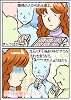kintsuba_thumb.png