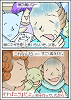 negi_thumb.png
