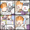 senkyo_1san_thumb.png