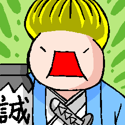 1san_isami.png