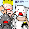 hanetuki_thumb.png