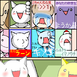 poster.png