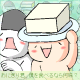 onigiriandotofu_thumb.png