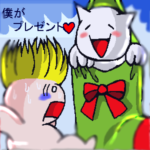 foryou.png