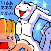 oikakero_thumb.png