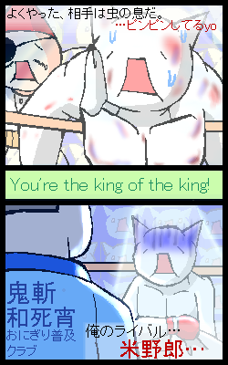boxing1.png
