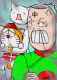 jealousy_thumb.png